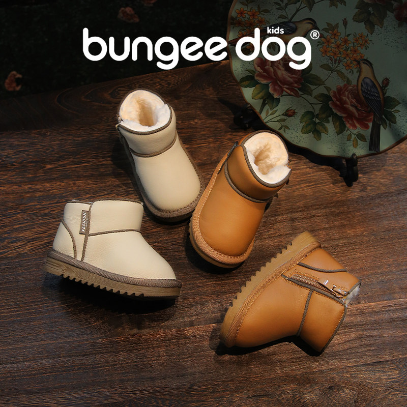 儿童雪地靴真皮防水宝宝大棉鞋冬季男女幼童加绒棉靴软底婴儿鞋子,童鞋/婴儿鞋/亲子鞋,雪地靴,淘宝优惠券,粉丝福利购,淘宝优惠卷