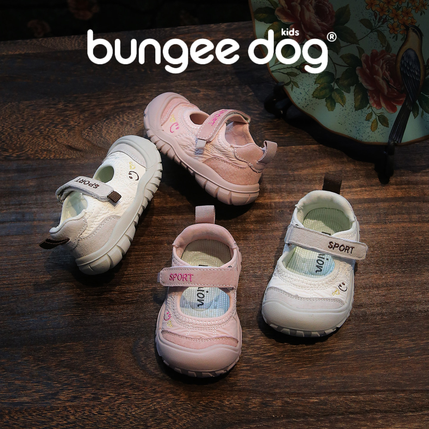 春季新款宝宝鞋子男女小童运动鞋幼童包头学步鞋防滑软底婴儿鞋,童鞋/婴儿鞋/亲子鞋,学步鞋,淘宝优惠券,粉丝福利购,淘宝优惠卷