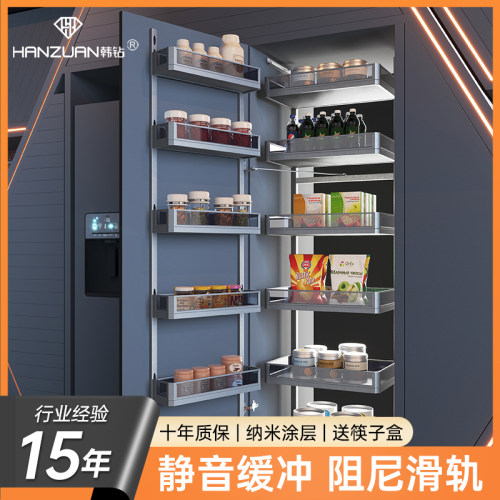 厨房橱柜魔晶六层联动高柜拉篮