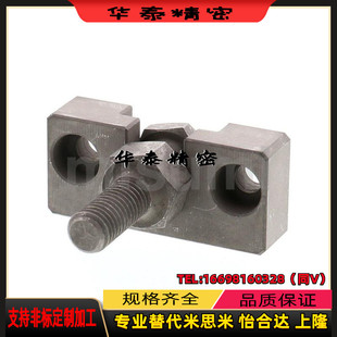 WHD51 替换米思米怡和达FJRHA WHD71浮动接头 HLRA FJRSS FJR FJG