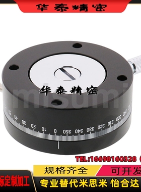 RTRM25-R/L  RTRM40-R/L  RTRM60-R/L RTRM80-R/L 度旋转滑台手动