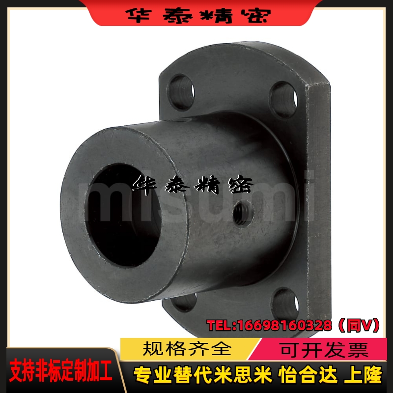 STHCBN STHCN8 10 12 15 16 20 25 30 35导向轴支座固定部加厚型