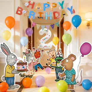 波西和皮普儿童生日布置场景装饰男女孩派对背景墙KT板氛围感道具