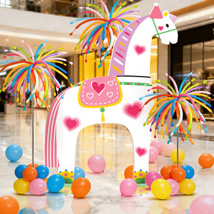 2026新年氛围布置装饰拍马屁商场店铺网红打卡拍照道具背景墙kt板