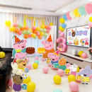 小猪佩奇主题生日布置场景装 饰男女孩周岁派对气球氛围感背景KT板