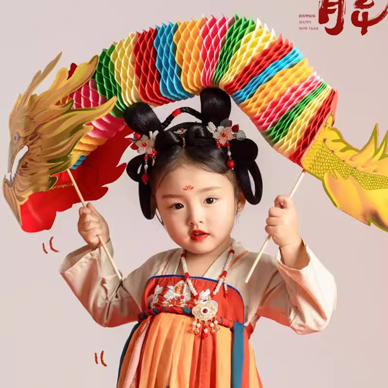 周岁仪式拍照道具宝宝手持舞龙