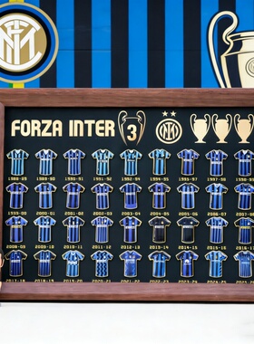 AC米兰国际米兰球衣徽章相框足球周边七夕送男朋友生日圣诞节礼物