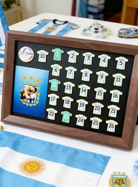 阿根廷葡萄牙英格兰巴西法国徽章相框足球周边送男朋友生日礼物