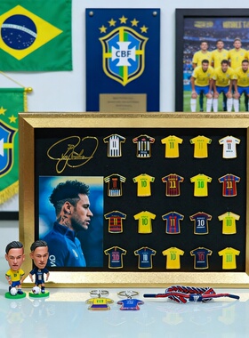 内马尔球衣徽章相框足球周边七夕送球迷男友生日圣诞节情人节礼物