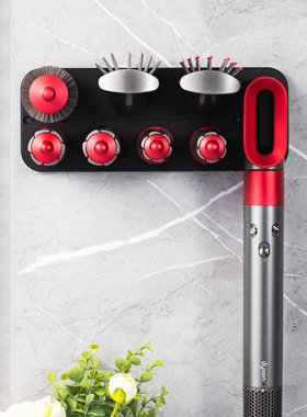 适用戴森HS01卷发棒收纳架造型器支架免打孔电卷棒浴室挂架太空铝