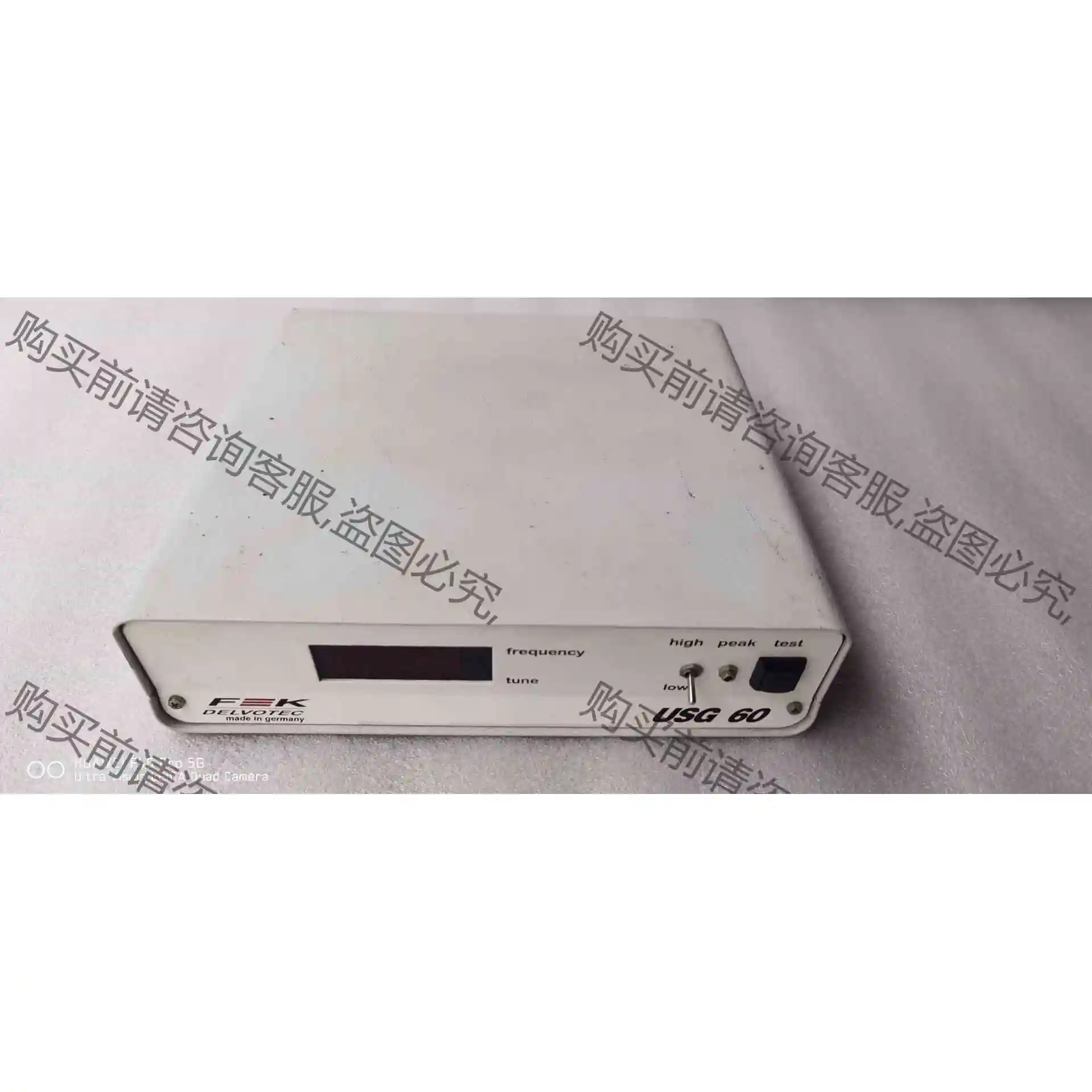 德国FEK USG 60频率测试仪，可110V~220V电压 议价产品 原装拆机