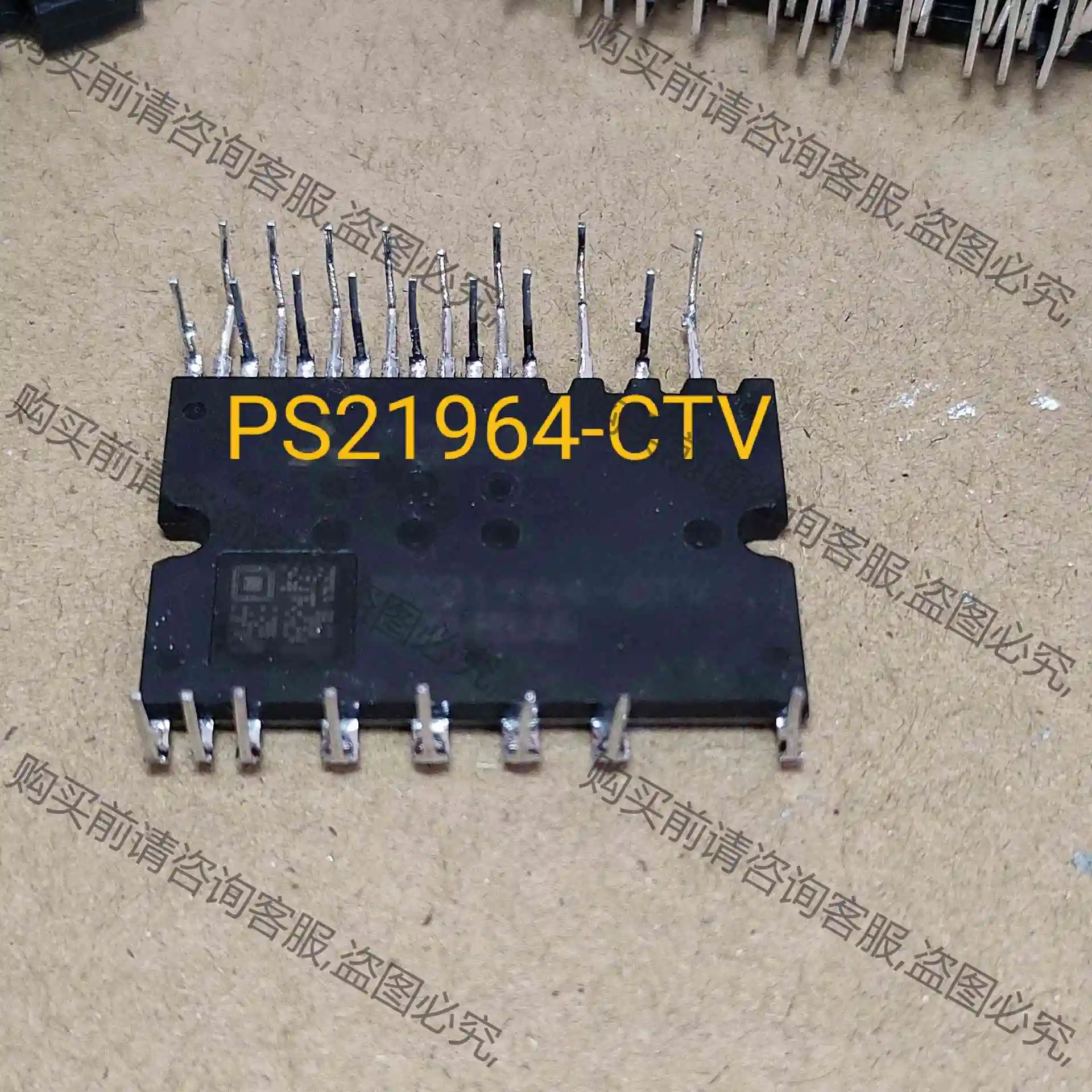 PS21964-CTⅤ PS21964-4C PS2 议价产品 原装拆机功能完好