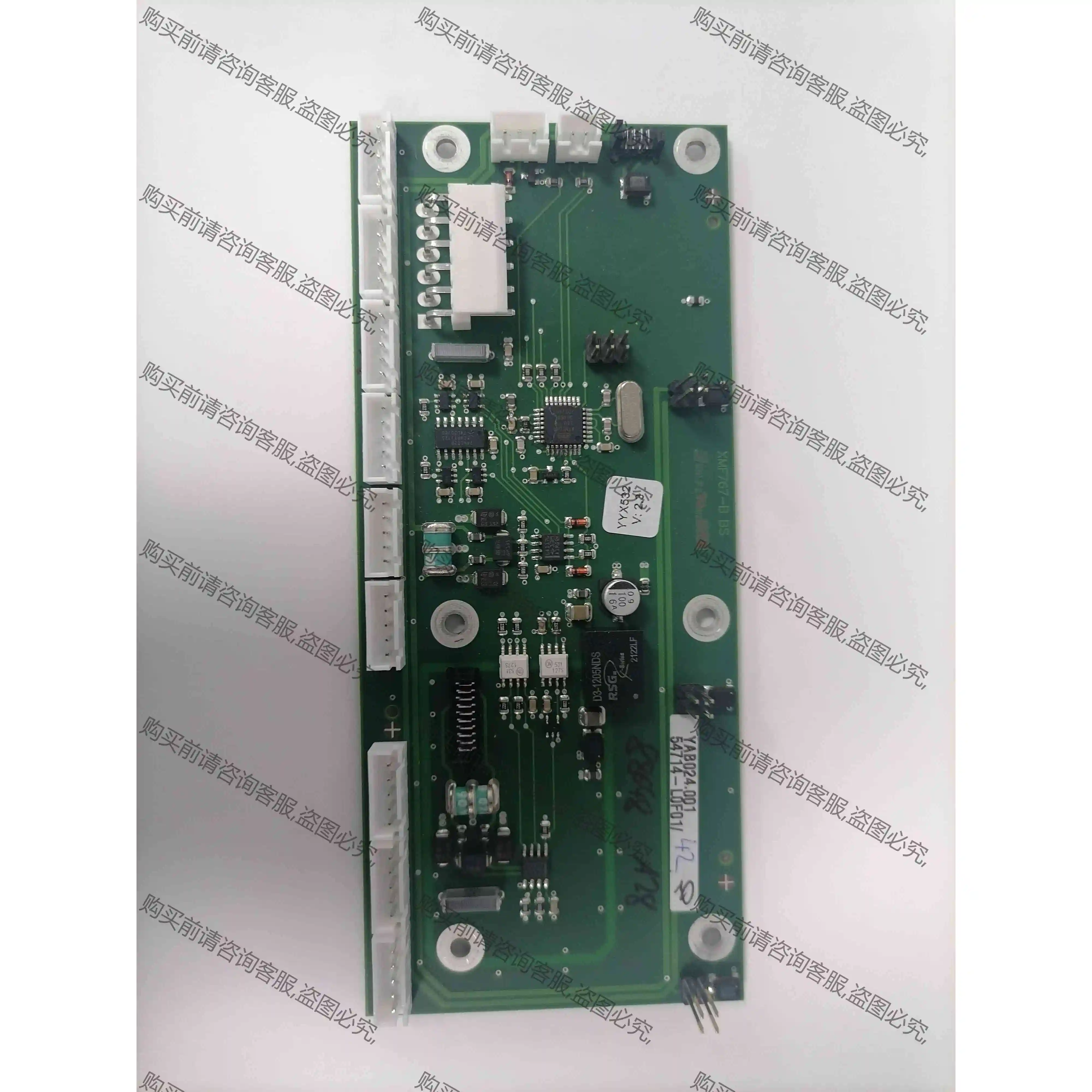 HACH SC1000主板（YAB024）全新 议价产品 原装拆机功能完好