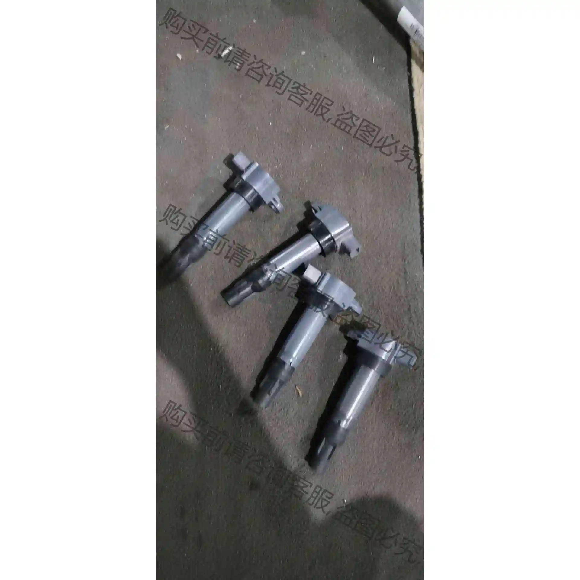 菱悦V3东南DX7DX3菱致V5V6点火线圈4A91高压包 议价产品 原装拆机