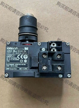 欧姆longA22LK－2RLA－22－K01－SJ 议价产品 原装拆机功能完好