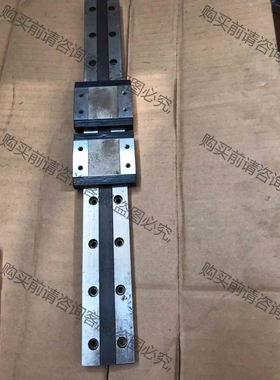 LWLF42BCS IKO直线导轨，拆机的，滑动流畅，有点锈 议价产品 原