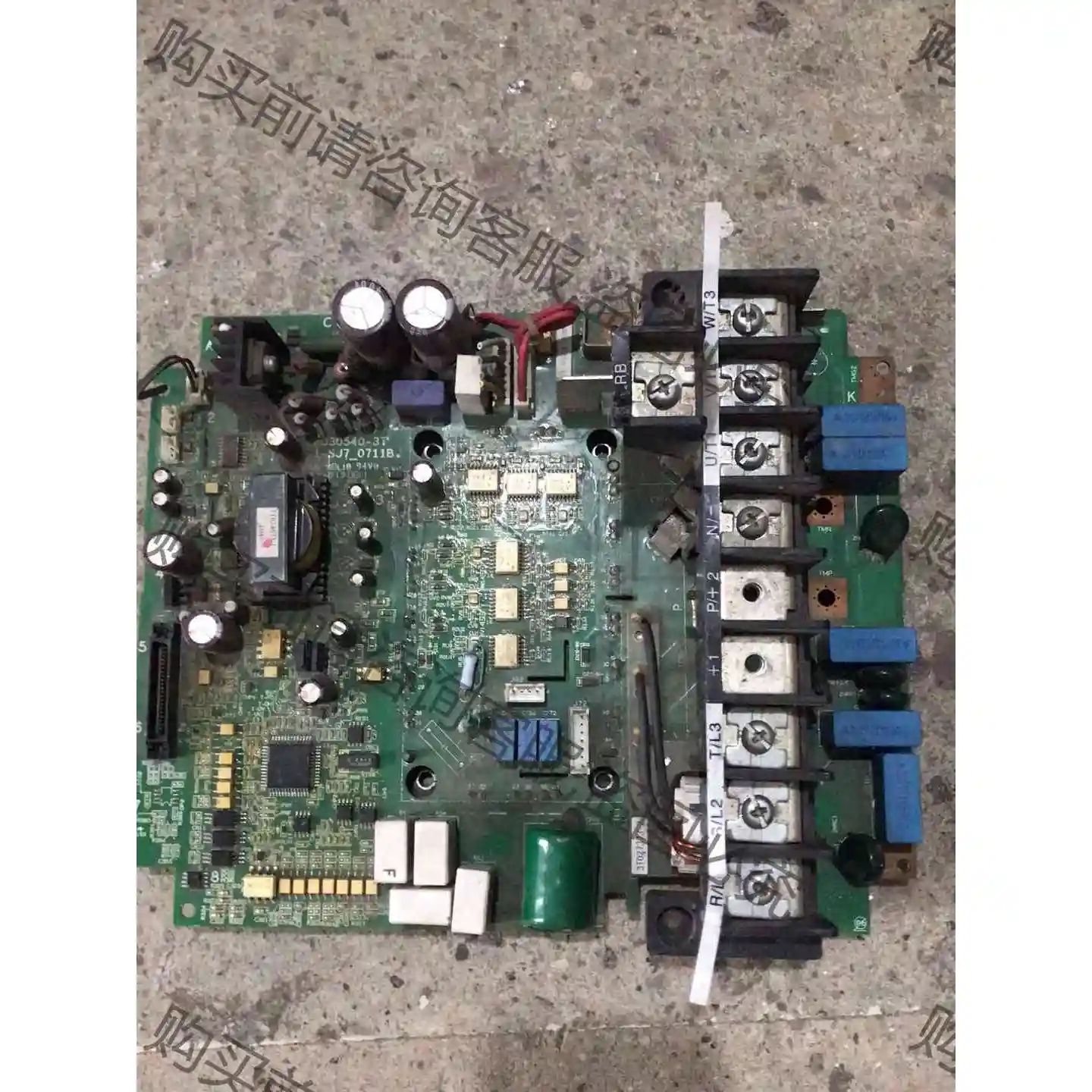 7MBR35SD120-50带板子包好 议价产品 原装拆机功能完好