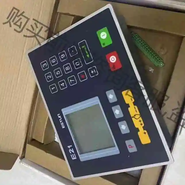 埃斯顿ESTUN E21 系统屏 折弯机 数控系统 议价产品 原装拆机功能