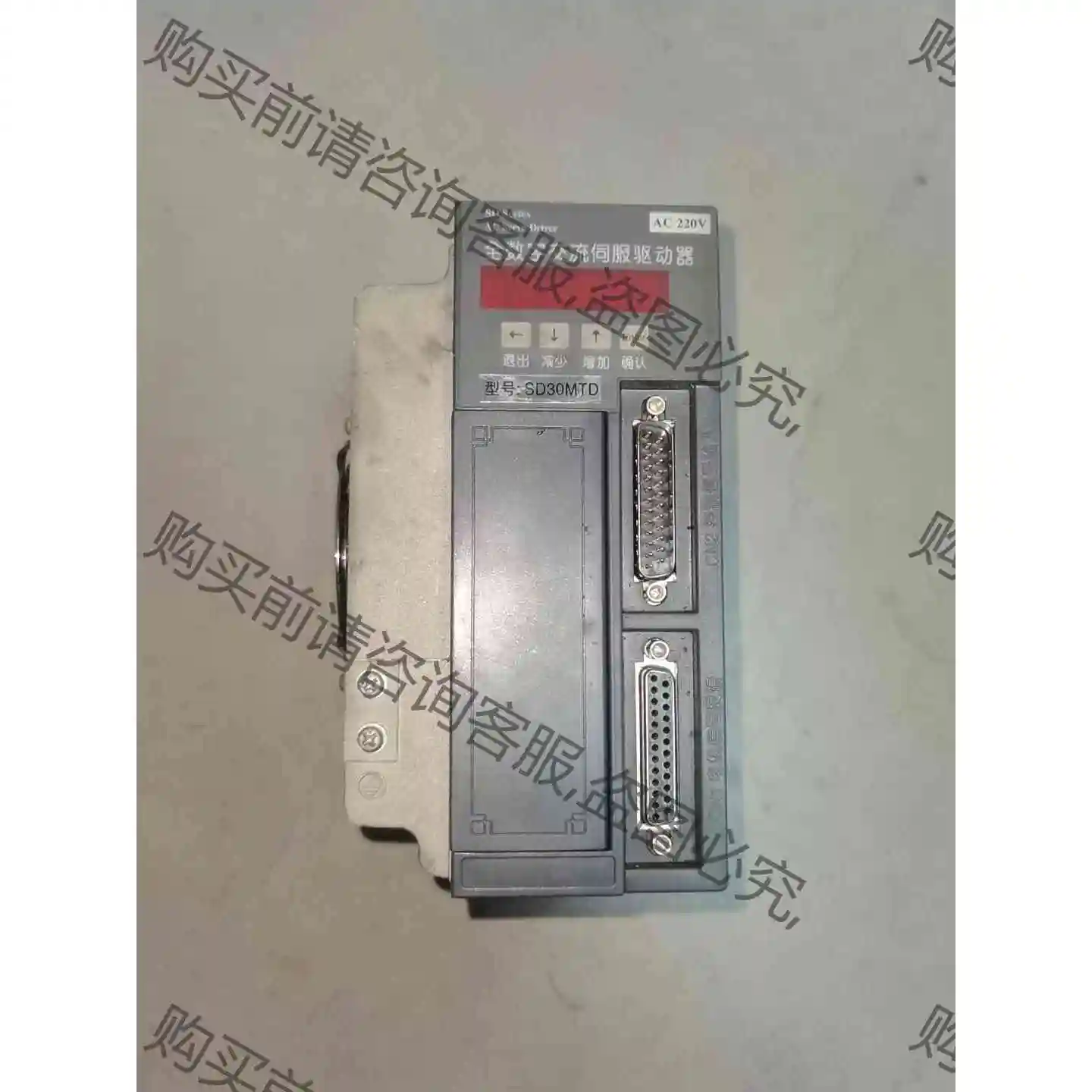 东豪伺服驱动器SD30MTD，功能包好，实物拍摄成色如图，价 议价产