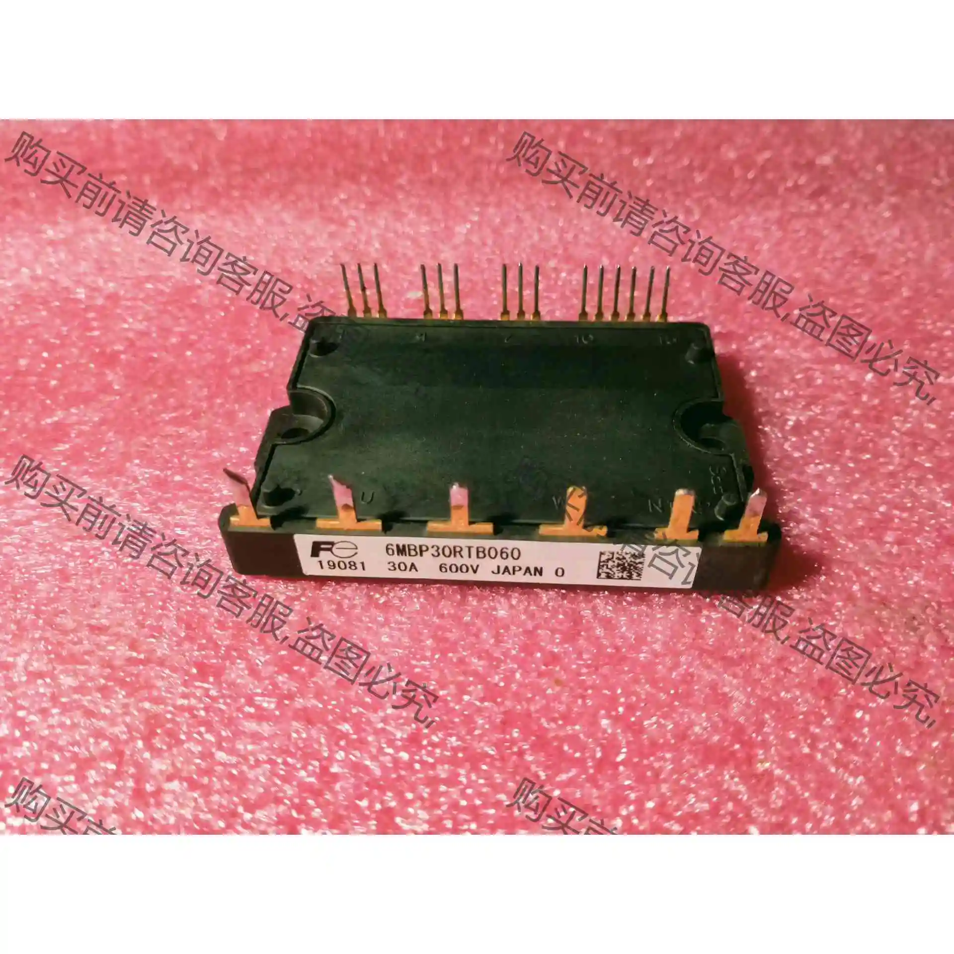 6MBP30RTB060 6MBP30RTB060-50 议价产品 原装拆机功能完好