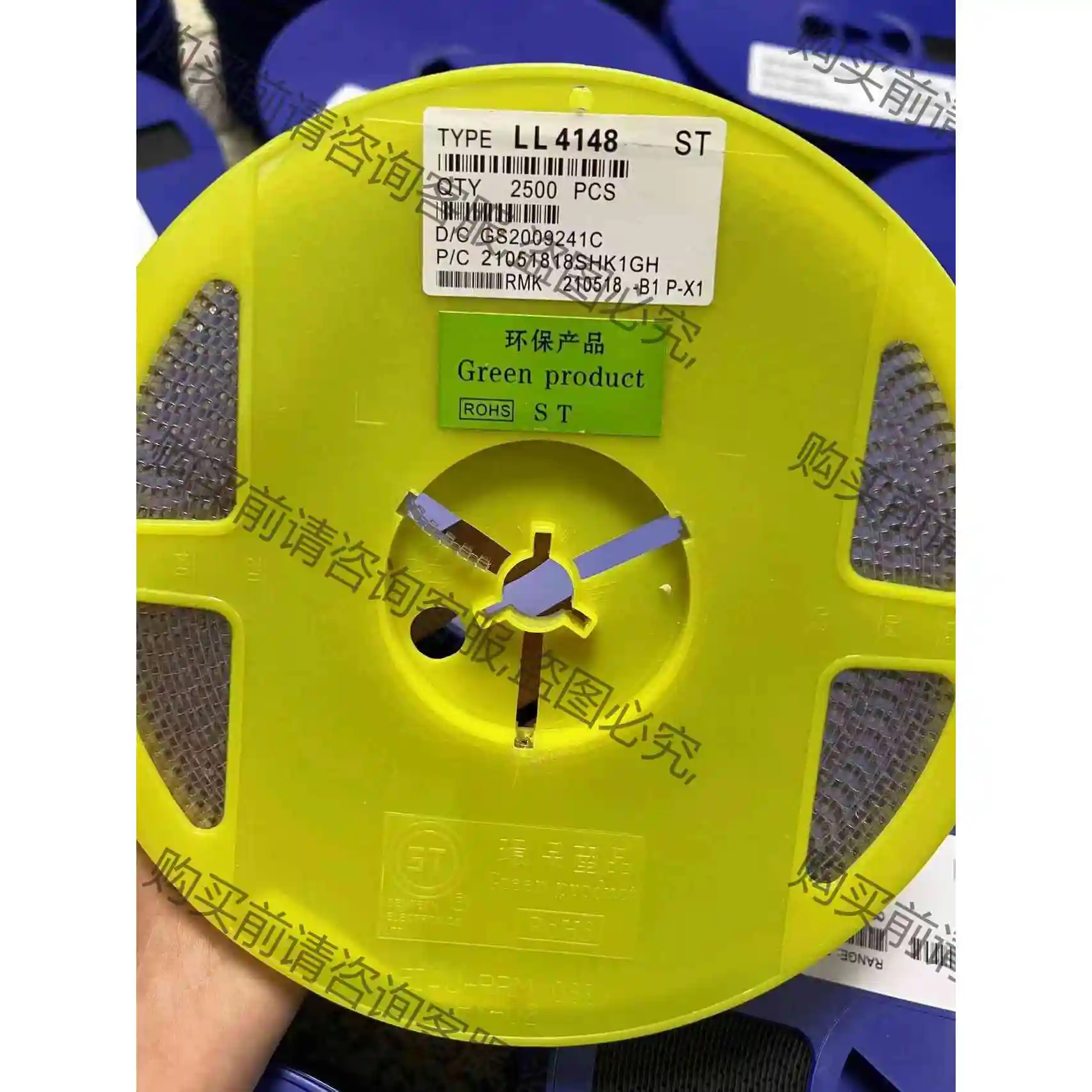 LL4148 ST 1206封装贴片稳压玻璃管 一盘25元 议价产品 原装拆机