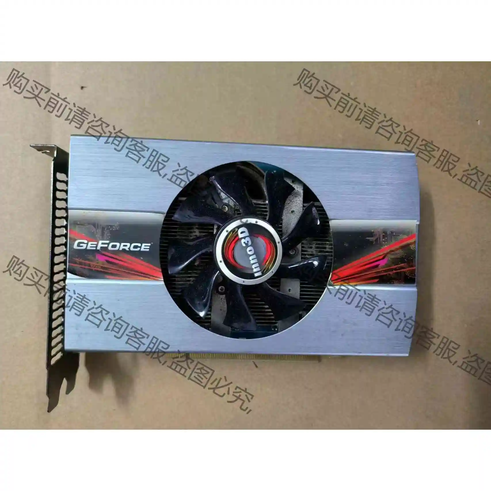GTX560TI 2G D5 显卡 议价产品 原装拆机功能完好