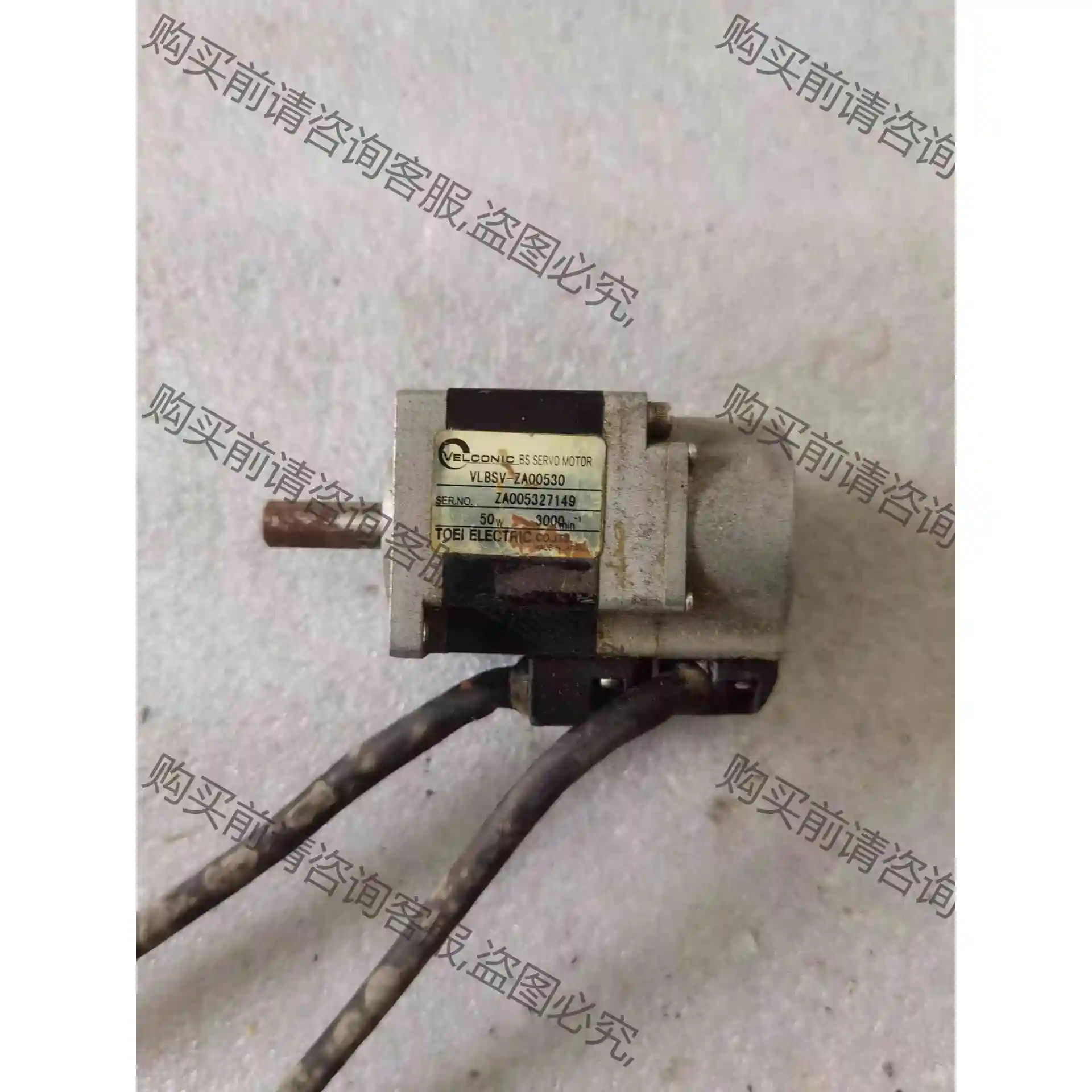 东荣VELCONIC VLBSV-ZA00530伺服 电机维 议价产品 原装拆机功能