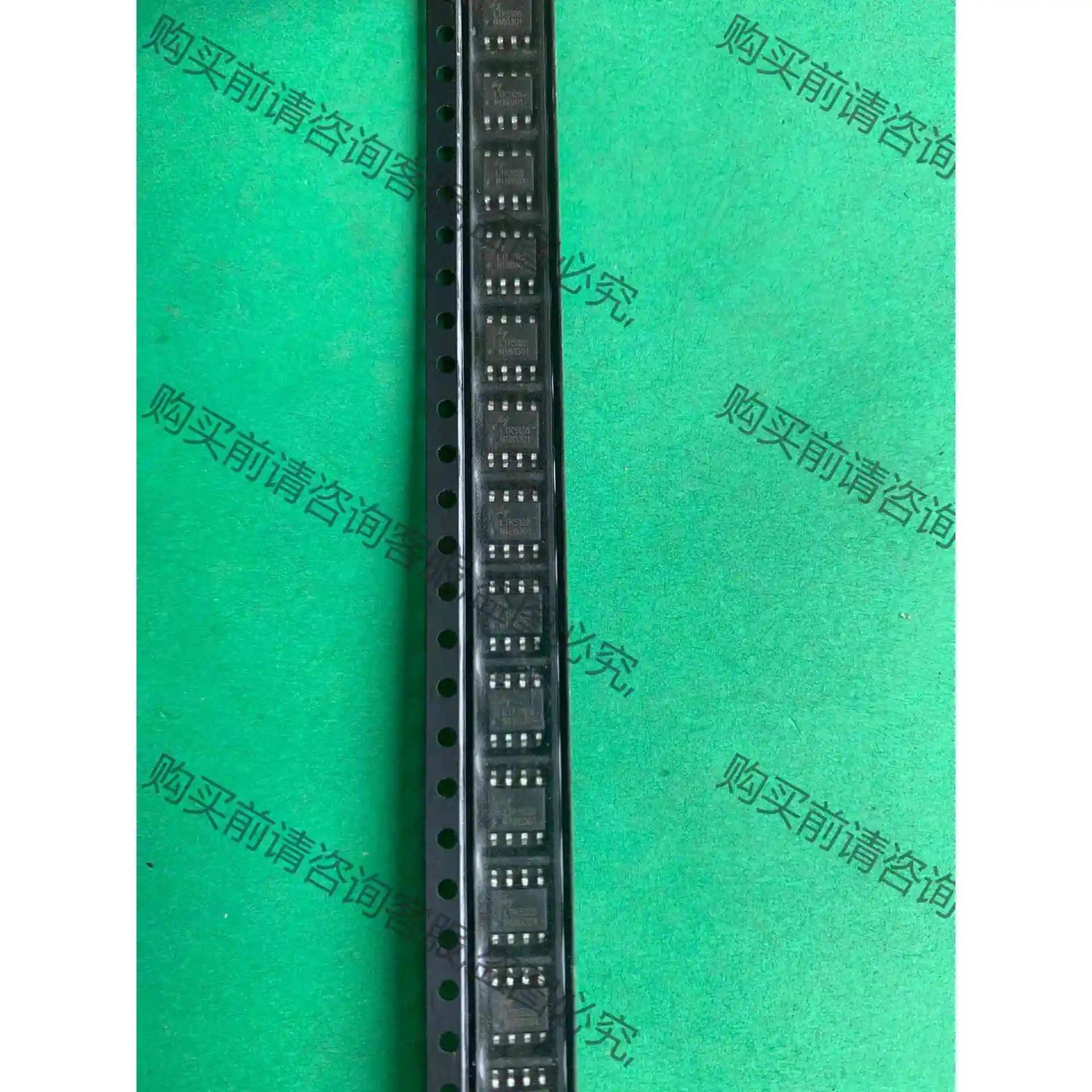 原装LTK5128D LTK5128 贴片SOP-8 5W音 议价产品 原装拆机功能完