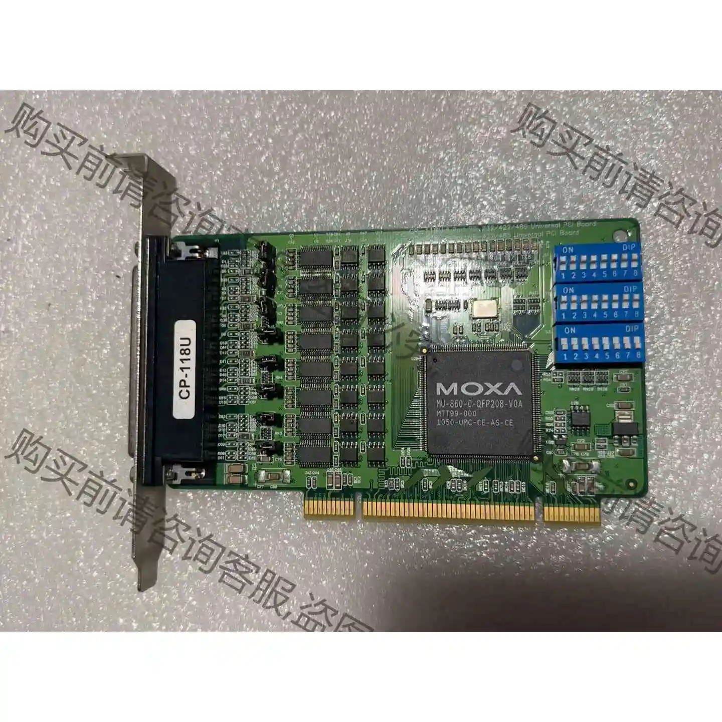 080拆机MOXA CP-118U 8口RS-232/42 议价产品 原装拆机功能完好