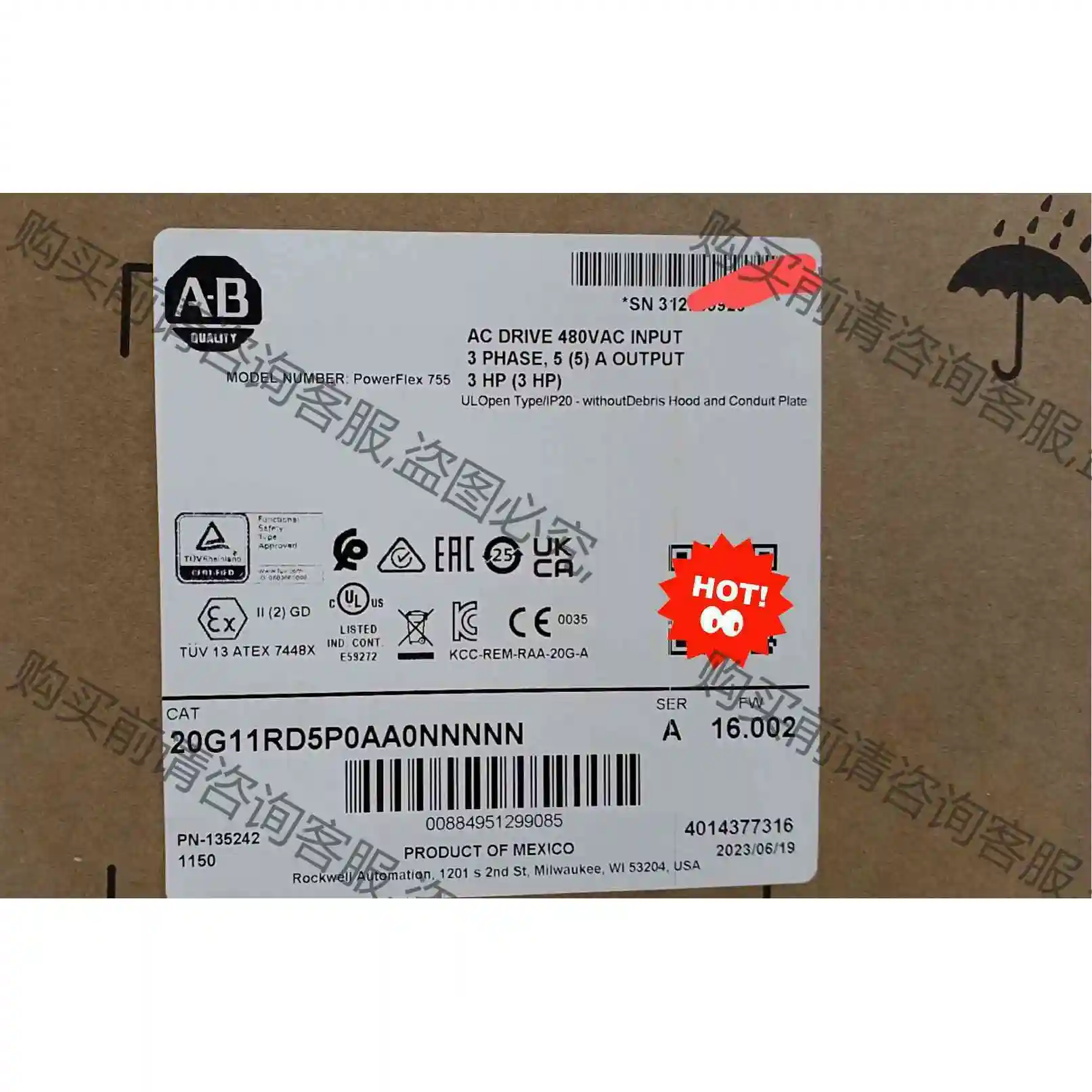 20G11RD5P0AA0NNNNN 议价产品 原装拆机功能完好