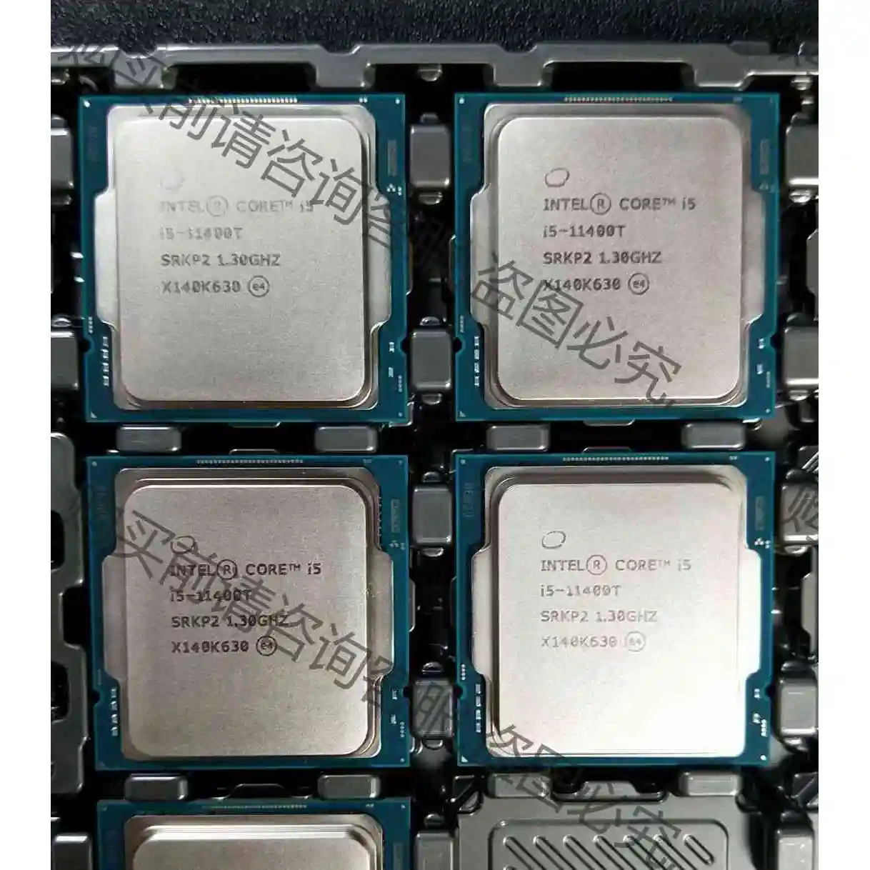 特价出 i5 11400t 全新正式版 1200针 11代处 议价产品 原装拆机