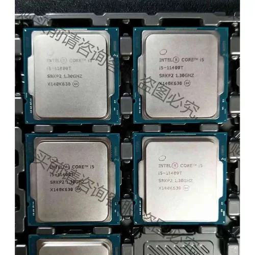 特价出 i5 11400t 全新正式版 1200针 11代处 议价产品 原装拆机