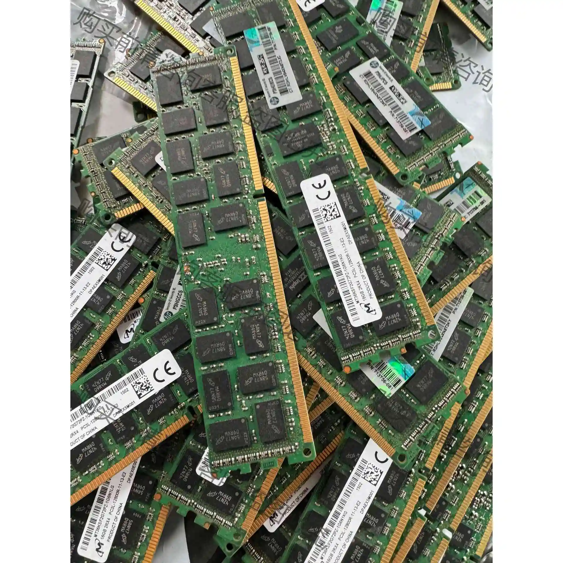 PC3L-12800R 镁光服务器内存 议价 议价产品 原装拆机功能完好