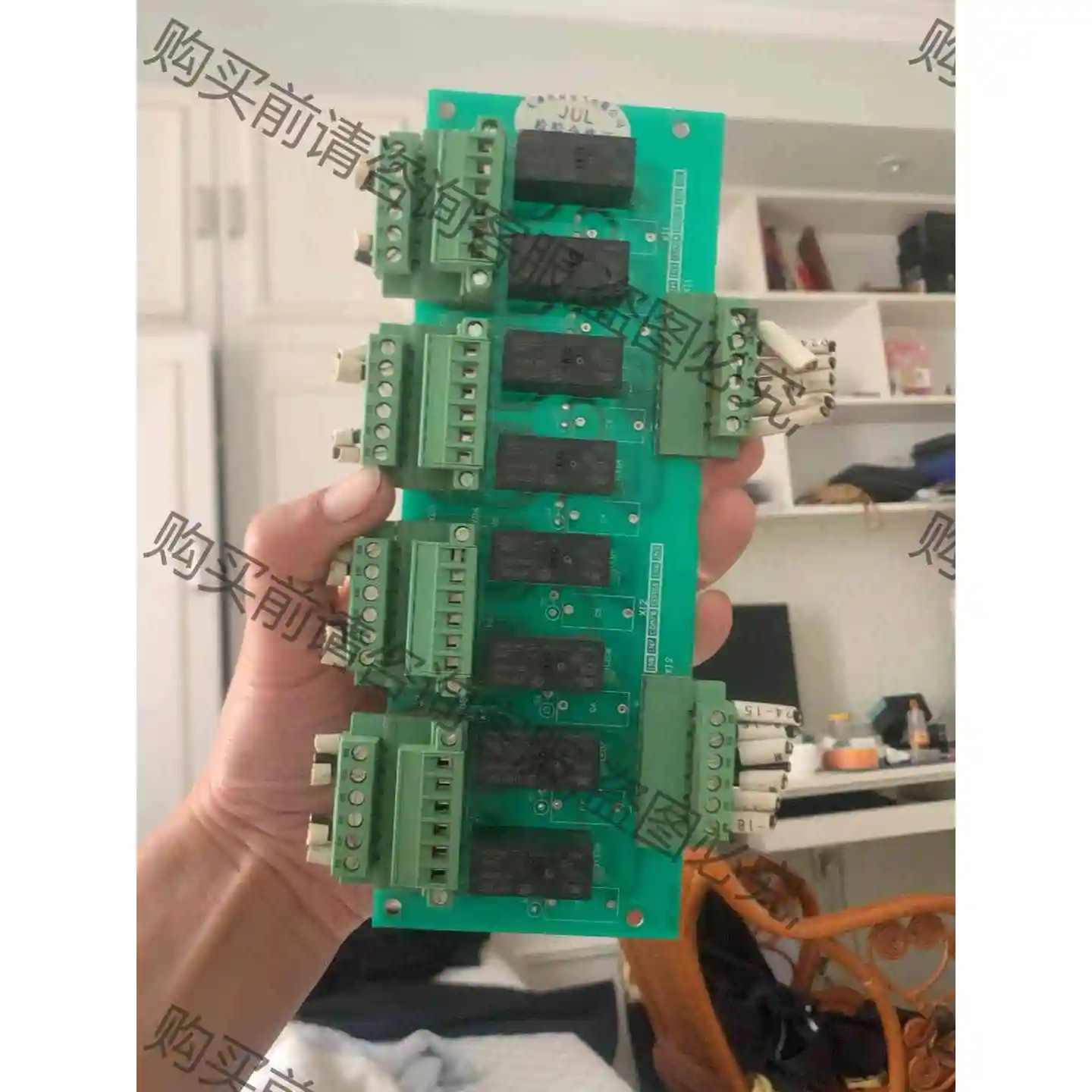 继电器模组 拆机8路继电器模组24VPLC控制板 议价产品 原装拆机功