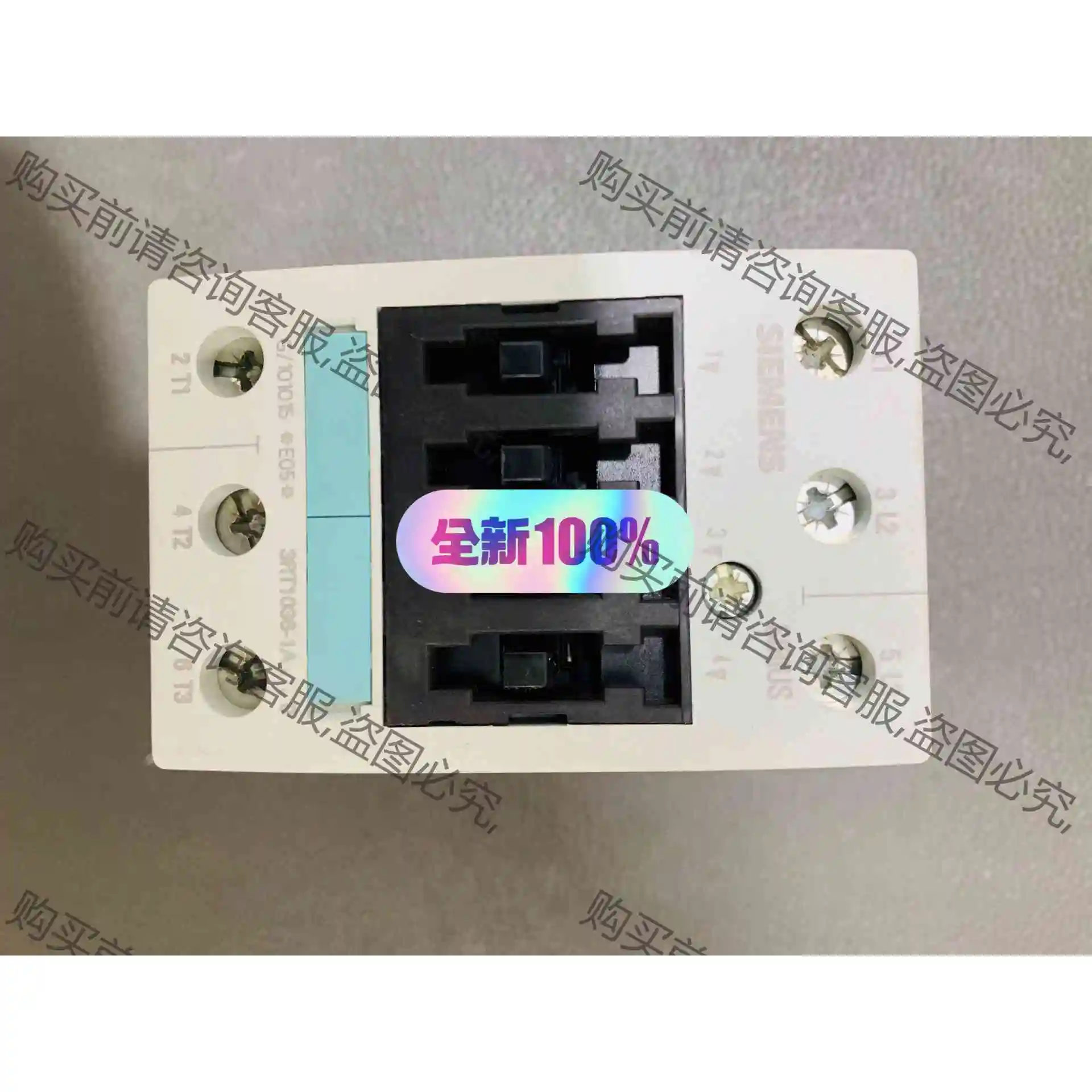 SIEMENS contractor 接触器 议价产品 原装拆机功能完好