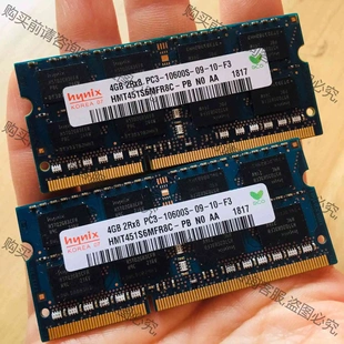 1333 ddr31600現代海力士ddr3 拆機功能完 議價產品 原裝 PC3