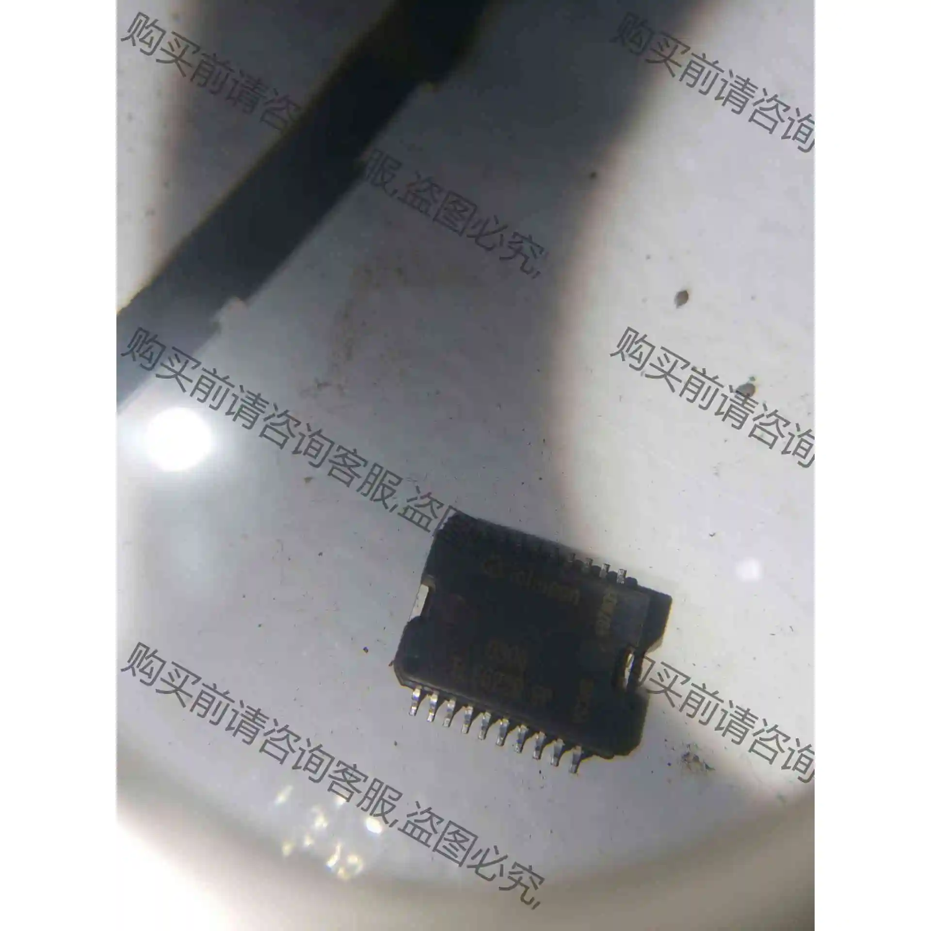 TLE6220GP 议价产品 原装拆机功能完好