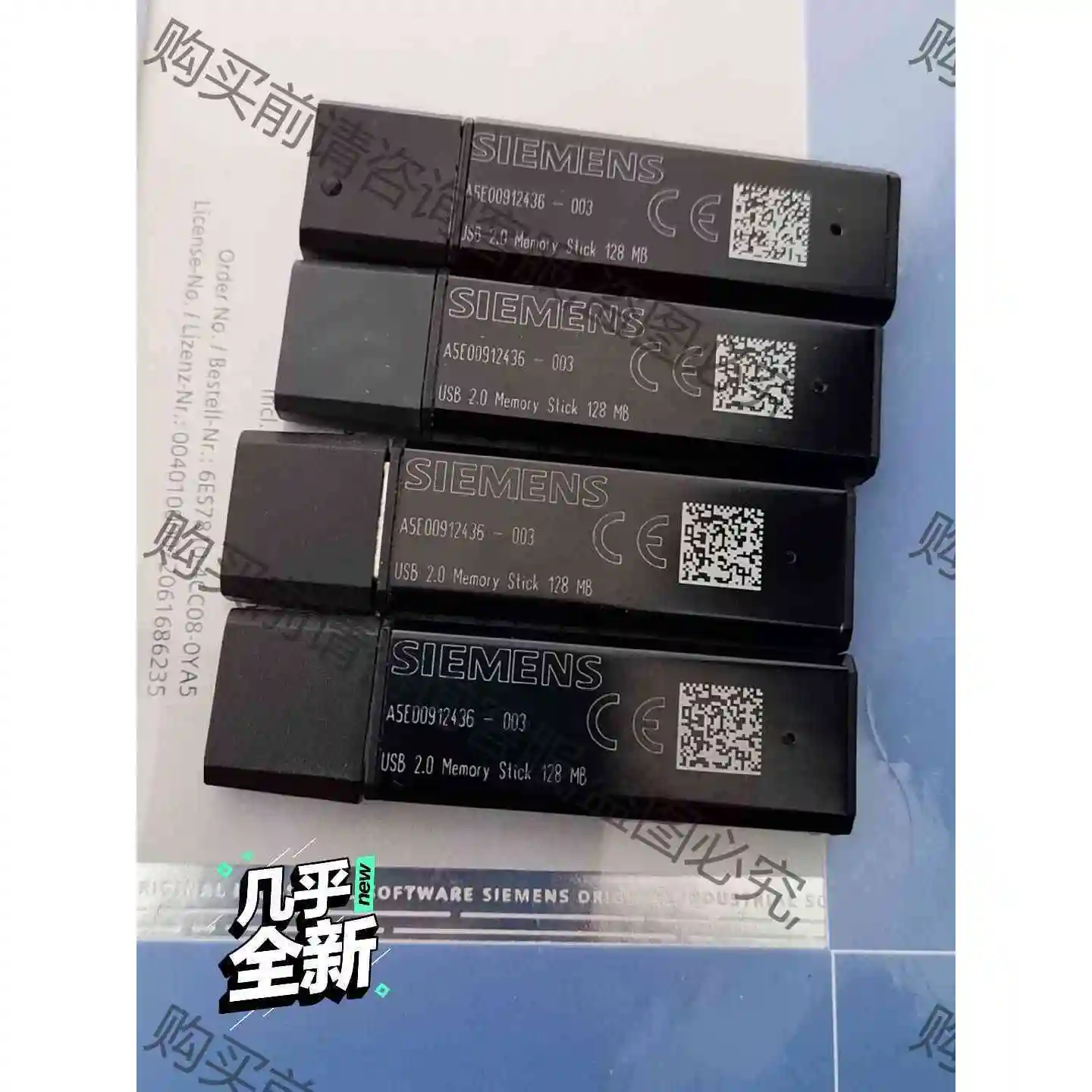 西门zi单加密狗4只，型号6AV6381-1BH06-2AX0 议价产品 原装拆机