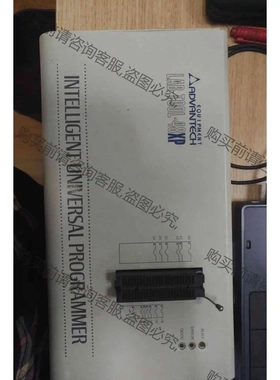 台湾研仪编程器烧录器labtool 48xp 议价产品 原装拆机功能完好