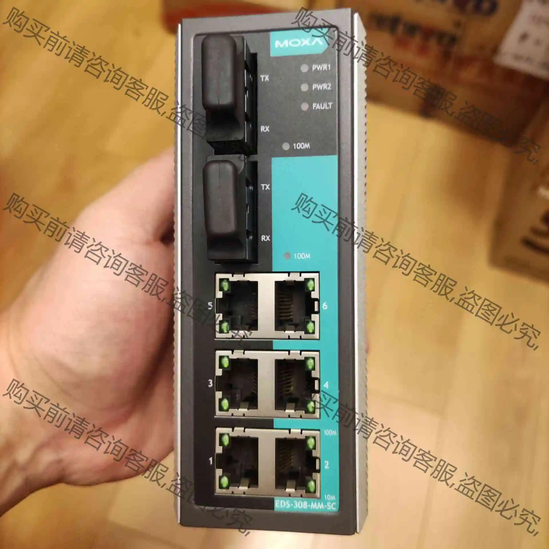 摩莎moxa交换机EDS-308-MM-SC 议价产品 原装拆机功能完好