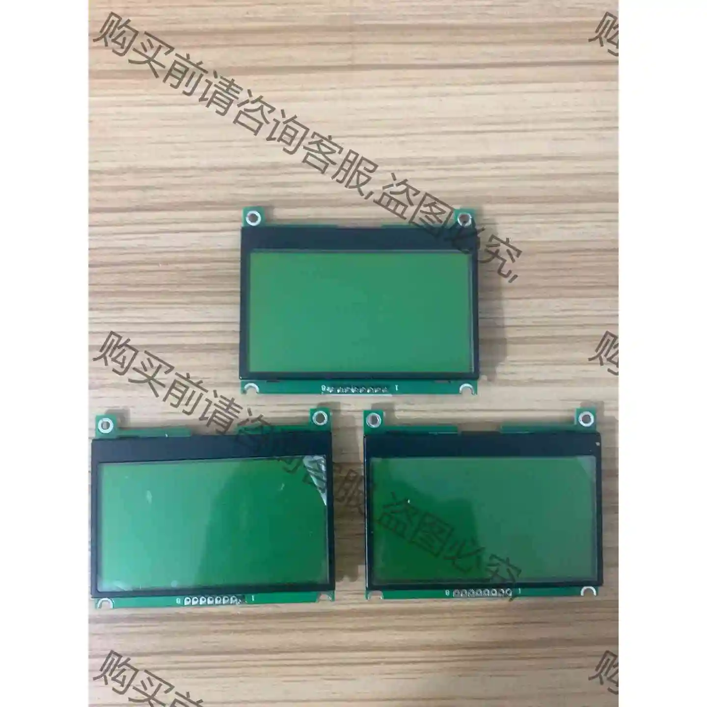 lcd12864显示小屏，蓝底黑字，FC-G12864-2A 议价产品 原装拆机功