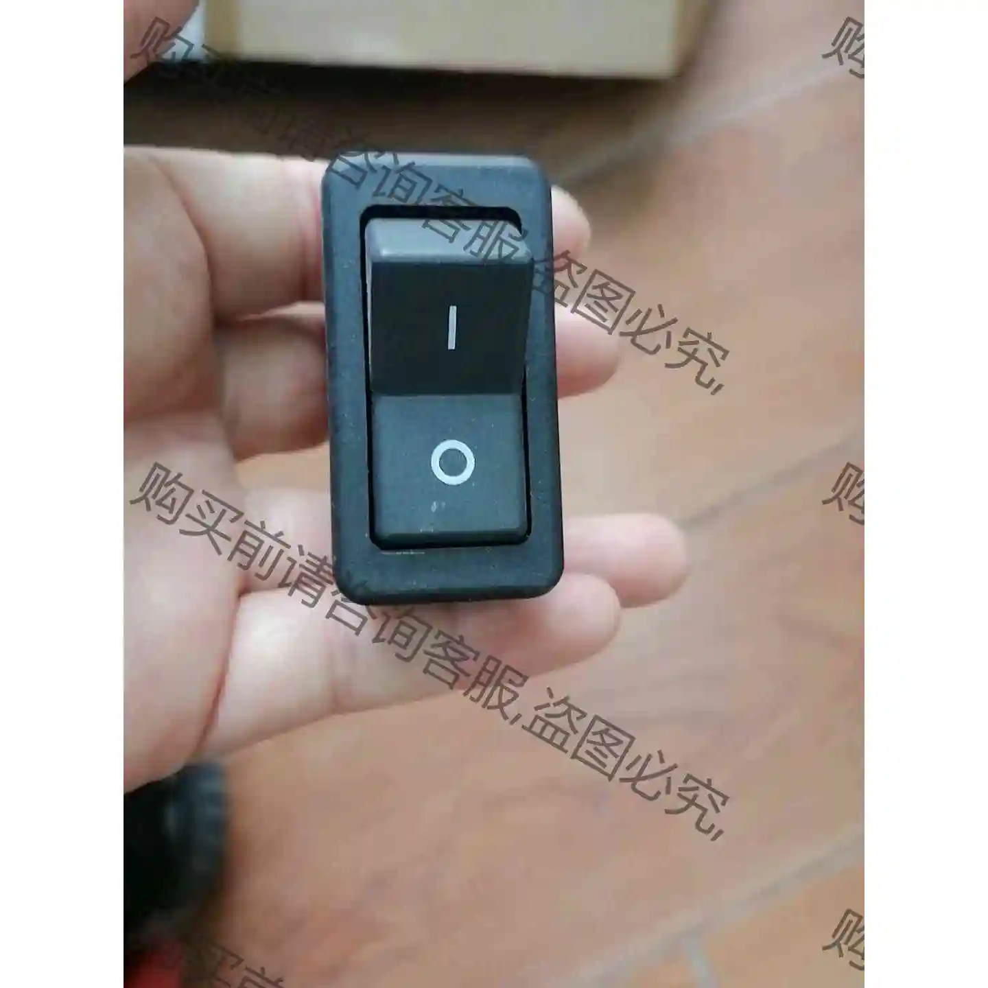 乐港KDC-A07-A2船型开关6脚电源开关，卖剩3个 议价产品 原装拆机