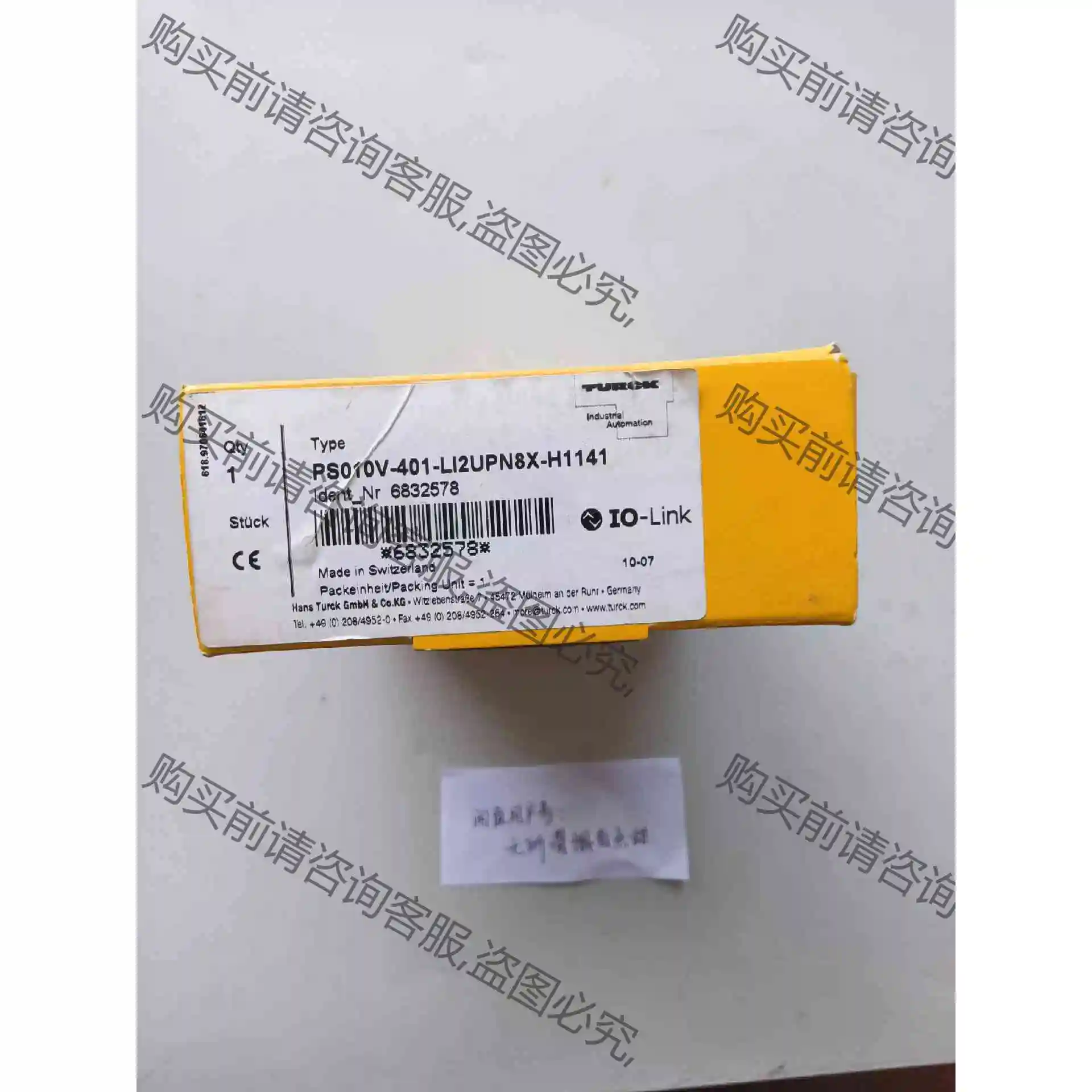 PS010V-401-LI2UPN8X-H1141图尔克压力 议价产品 原装拆机功能完