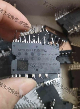 PSS15S92F6-CG原装拆机 清洗干净 简单翻 议价产品 原装拆机功能