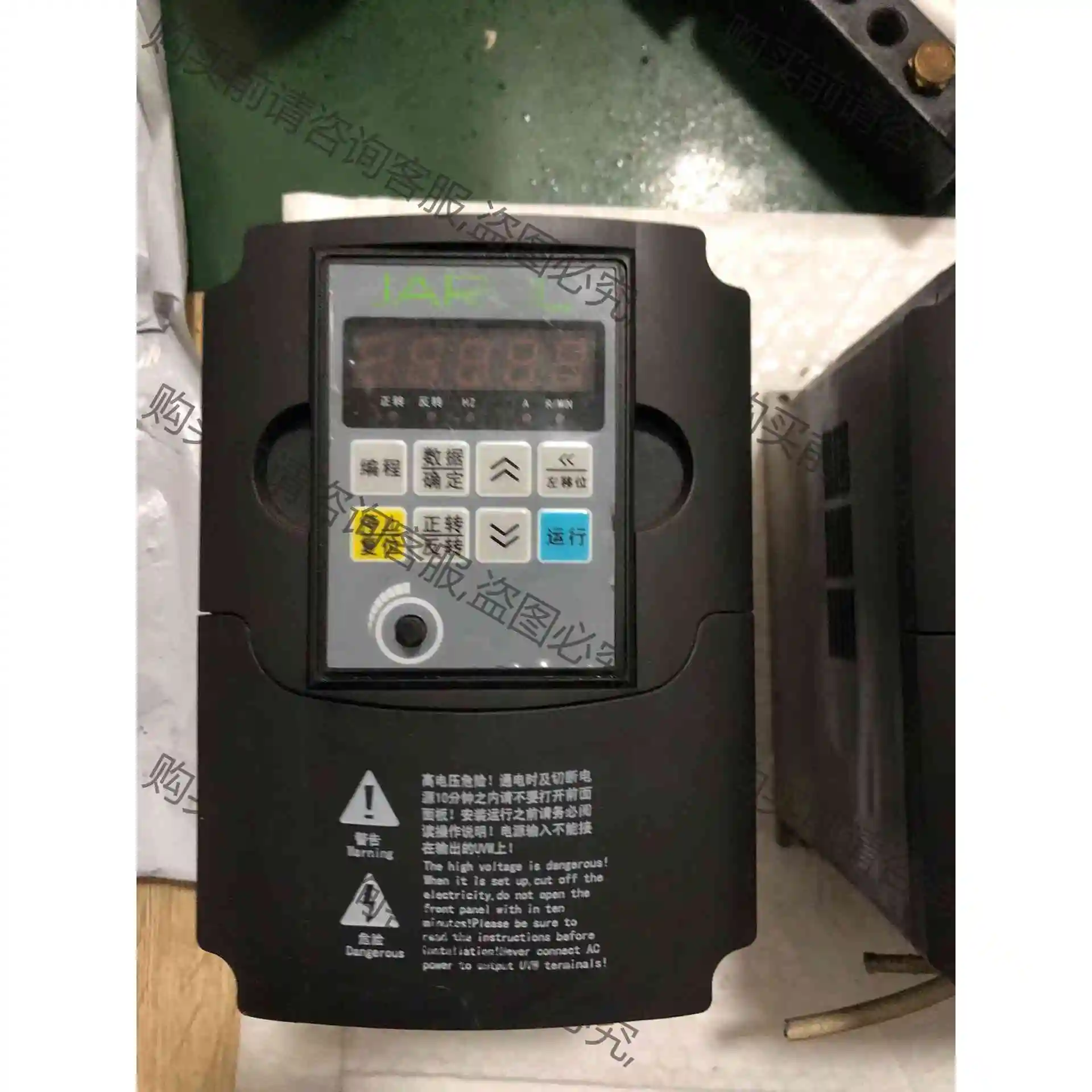 变频器 JR7110-1R5G-4-1010A 议价产品 原装拆机功能完好