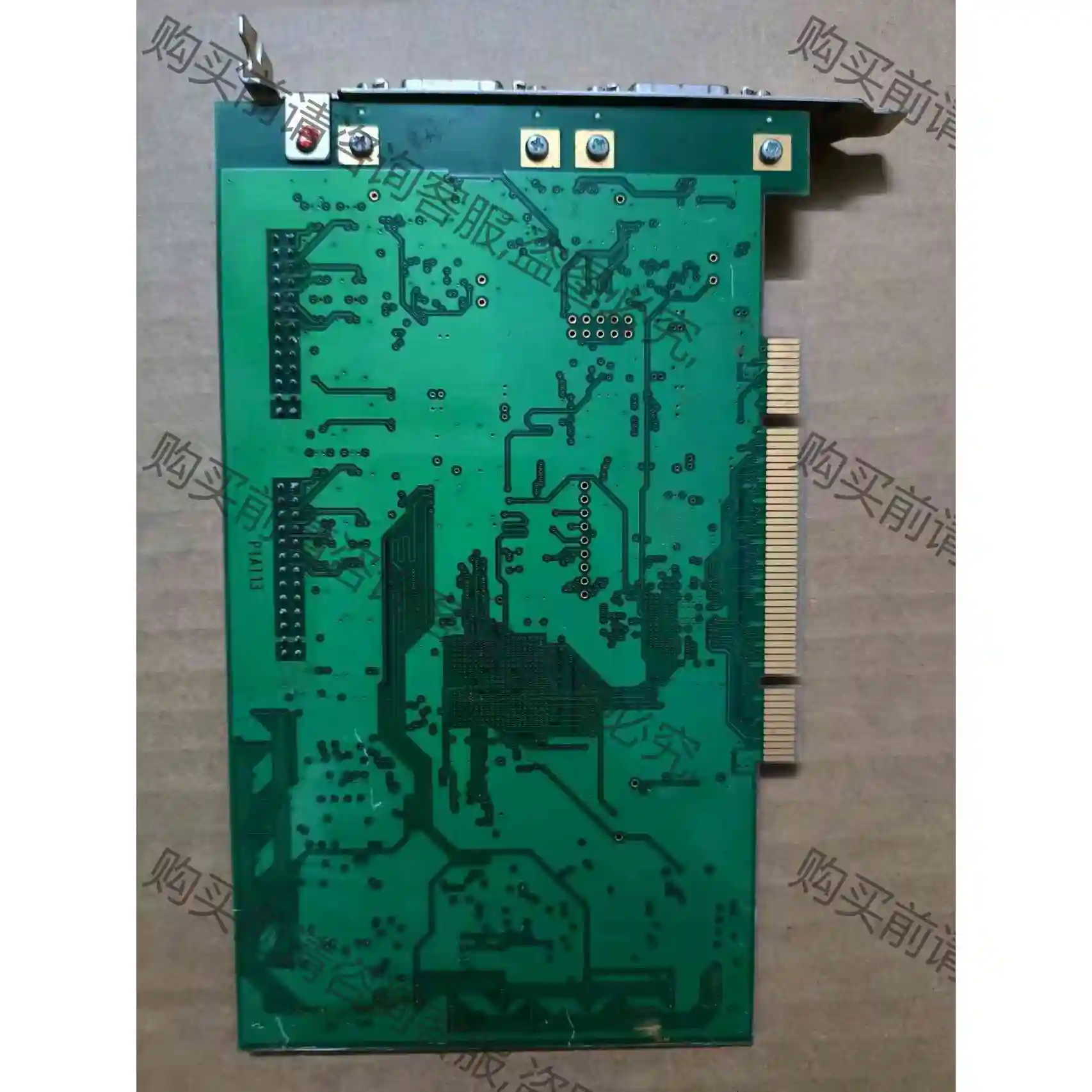 Linx GINGA digital CL1/2 SB-34 议价产品 原装拆机功能完好