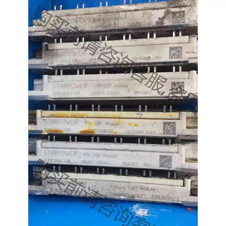 gd50pit120c6s gd50pil120c6s gd 议价产品 原装拆机功能完好