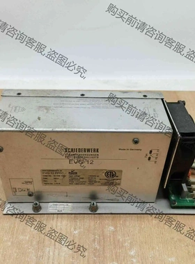 拆机SCHIEDERWERK EVG12电源现货实物拍摄议价 议价产品 原装拆机