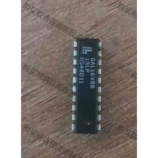 原裝 GAL16V8芯片解密服務 pls153等解密 議價產(chǎn)品 拆機功能完好