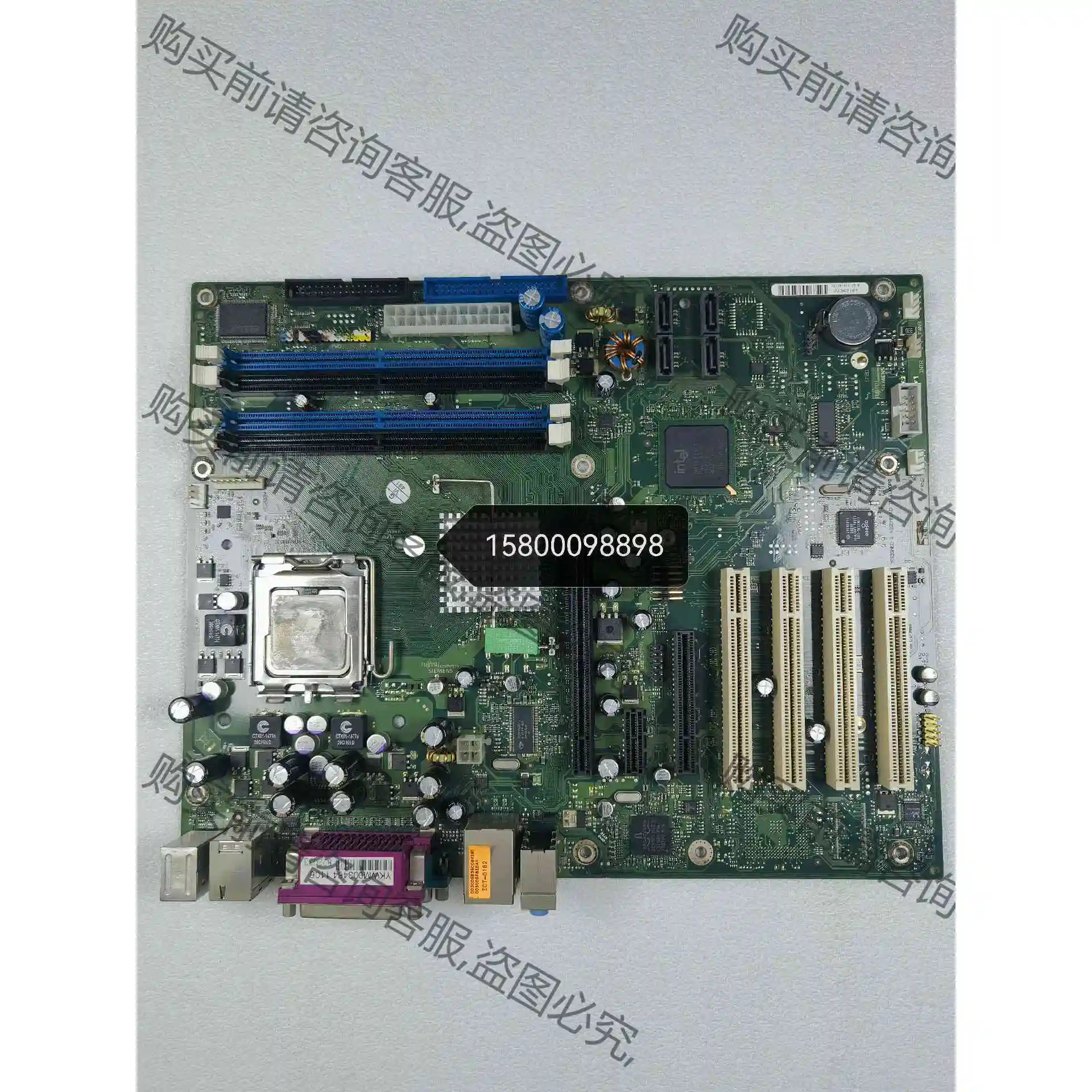 西门ziM440主板 D2178-A12 GS5 W26361 议价产品 原装拆机功能完